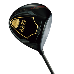 Prime 12 Driver