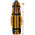 Sungold